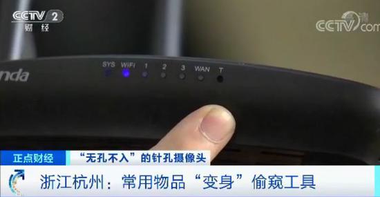 擔(dān)心浴室變影棚？用這個小程序趕緊掃一掃