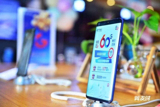 可以提前享受5G極速體驗(yàn)？這個(gè)新晉網(wǎng)紅打卡地火了
