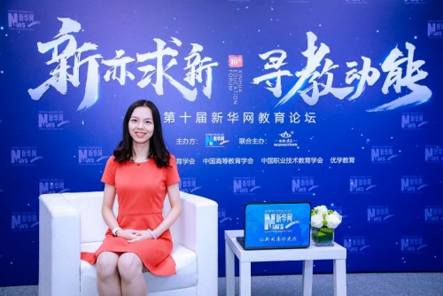 優(yōu)加青少英語榮獲新華網“2019年度·品牌影響力少兒英語機構”獎項