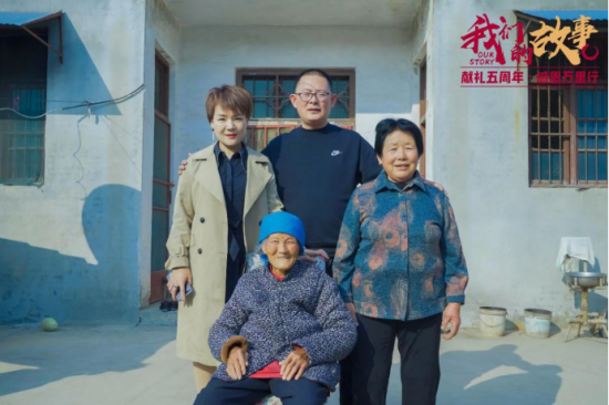 微贏集團5周年記錄那些創(chuàng)業(yè)路上的點滴！