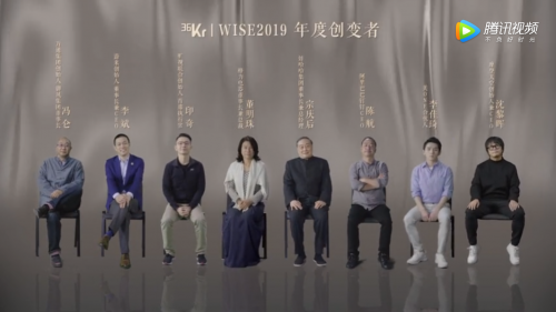 36氪采訪了8位年度創(chuàng)變者，寫了一封給寒冬中創(chuàng)業(yè)者的信