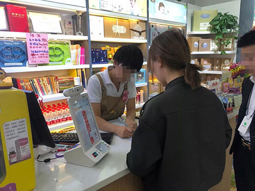 西北超級(jí)商業(yè)綜合體選擇錢(qián)客多刷臉支付