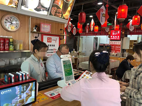 西北超級(jí)商業(yè)綜合體選擇錢(qián)客多刷臉支付