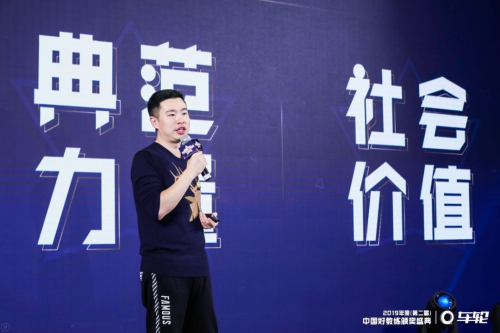 駕培市場(chǎng)杠桿傾斜，車(chē)輪“中國(guó)好教練”定義安全新駕培！