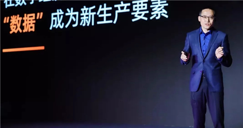 伯俊軟件亮相“2019阿里云峰會?廣東”，共探零售新生態(tài)