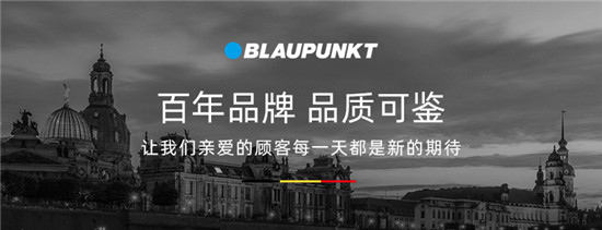 雙十二品牌盛宴開啟，德國藍寶家用取暖器實力寵粉！