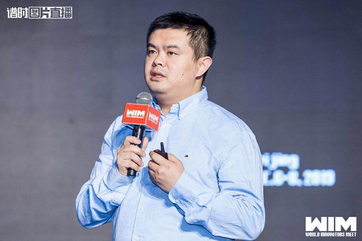 邁外迪CEO張程：當(dāng)零售遇見AI，打造技術(shù)與場(chǎng)景雙輪驅(qū)動(dòng)
