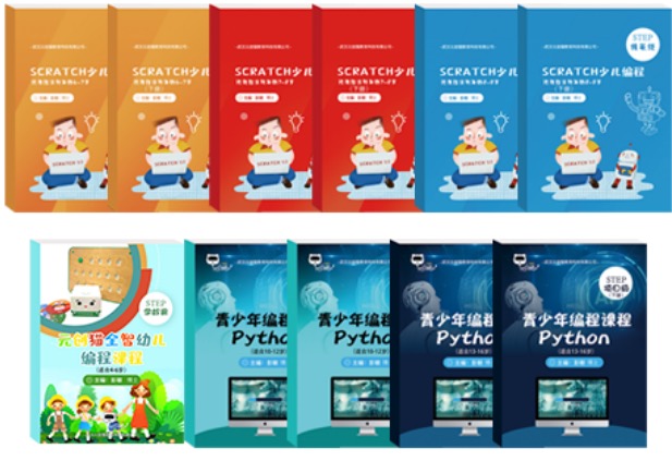 師資培訓(xùn)中，元?jiǎng)?chuàng)貓STEAM教育彭敏博士講述課堂中的相互性