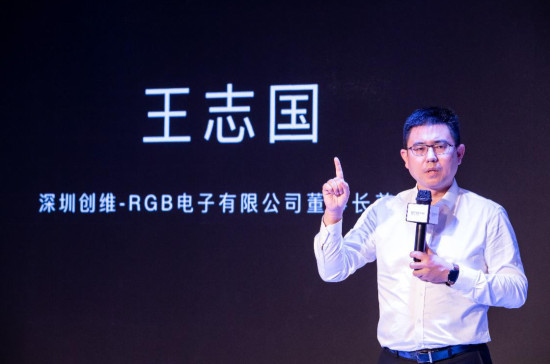 創(chuàng)維盛邀媒體品鑒“幸?！保?將以旺季幸福風(fēng)暴造福千萬家庭