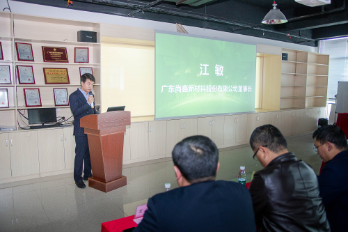 建筑怎么節(jié)能減耗？“鑫膜”推介會(huì)現(xiàn)場(chǎng)解答