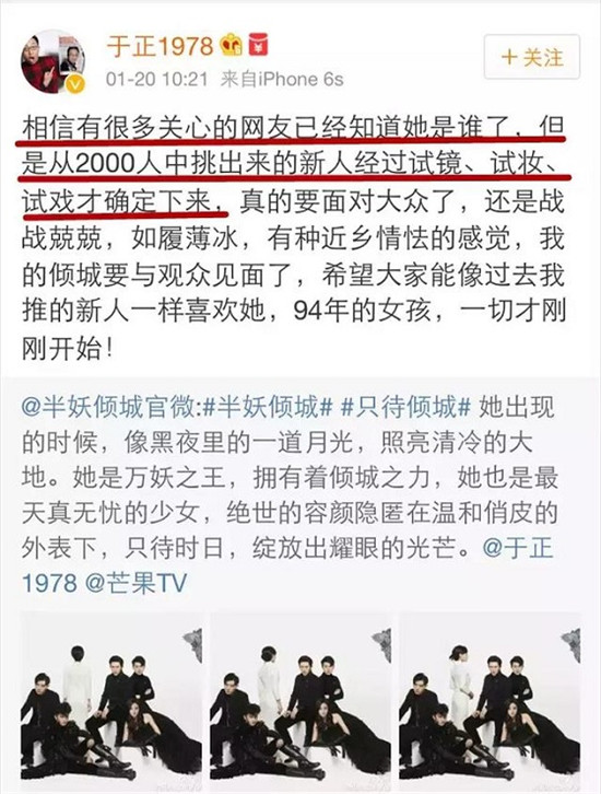 “神仙”顏值李一桐，素顏太驚艷！分享心水好物澳洲AEOLA精華