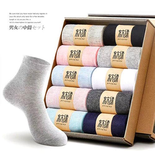 11.11爆品環(huán)比增長60倍，看京喜如何賦能20年襪業(yè)老廠再次騰飛？