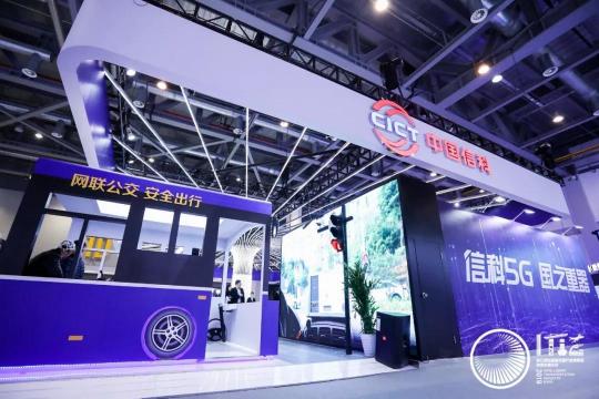 高興夫副省長(zhǎng)再巡交通產(chǎn)業(yè)博覽會(huì)——一場(chǎng)交通科技饕餮盛宴