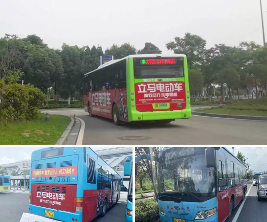 一騎絕塵，立馬電動車程忠良主動出擊，搶占市場
