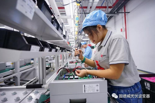 匠心智造，全“芯”升級：探秘固德威新工廠