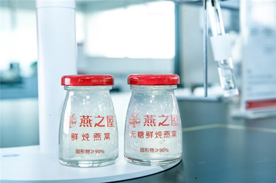 雙12圓滿落幕，燕之屋穩(wěn)居行業(yè)多項(xiàng)第一