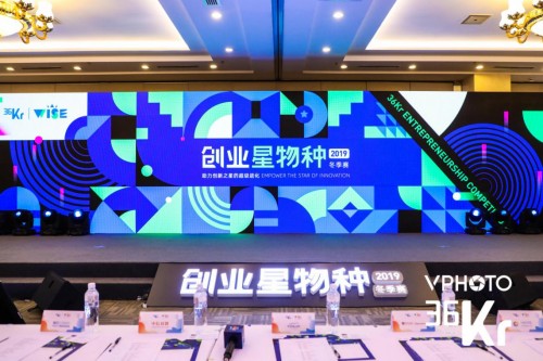 創(chuàng)立僅7年，萬門教育為何能不斷獲行業(yè)及專家認(rèn)可