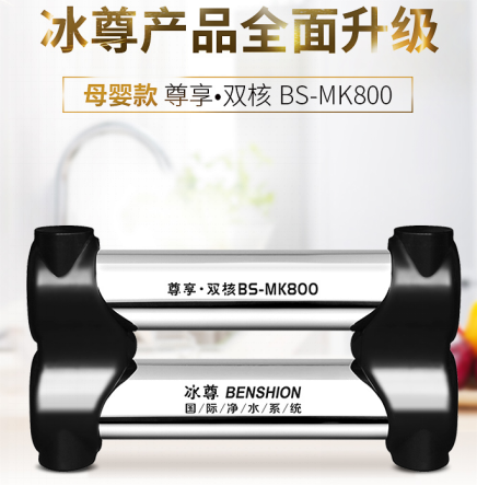 家庭凈水器那個(gè)牌子好，看看2019凈水器十大排名出爐了