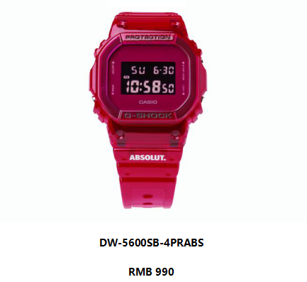 潮流入喉！G-SHOCK X ABSOLUT絕對伏特加聯(lián)名款破界來襲