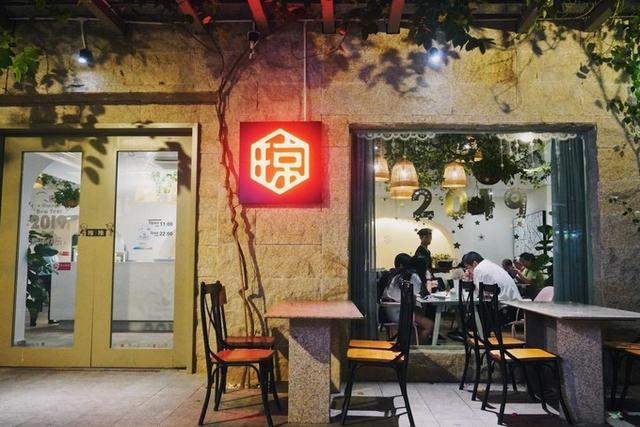美宿美食美景，請(qǐng)查收這份來(lái)自三亞的精品指南