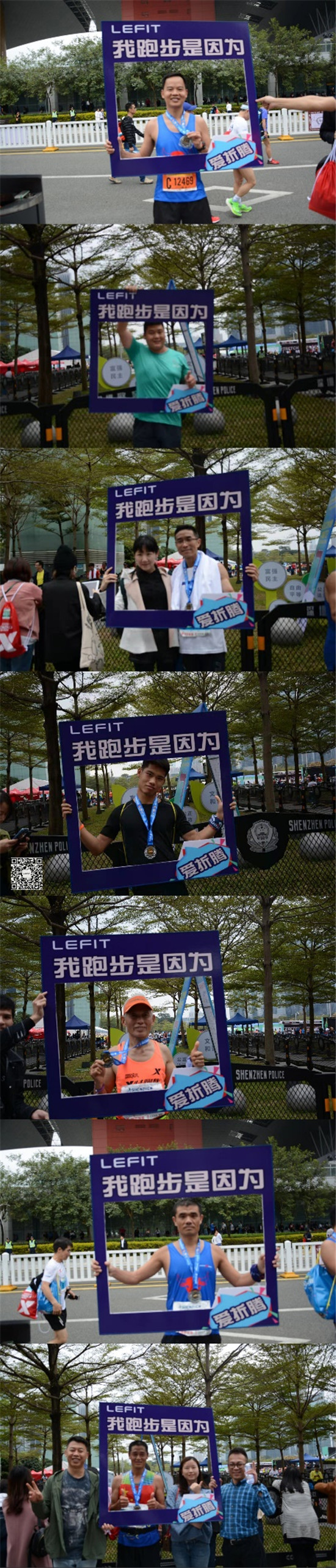 深馬賽道，尋找愛折騰的你