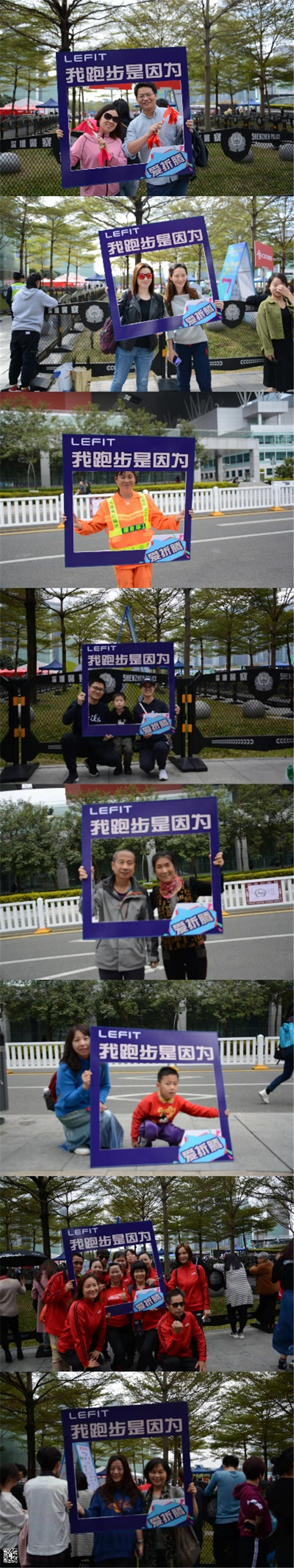 深馬賽道，尋找愛折騰的你
