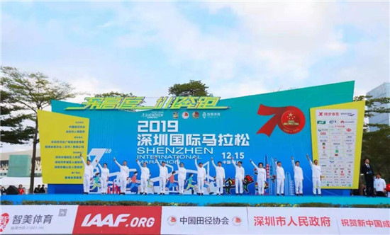 2019深圳國際馬拉松，能否在3萬人中找到自己