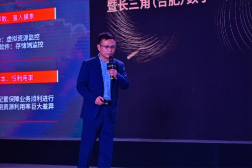 2019中國（合肥）數(shù)字經(jīng)濟創(chuàng)新應(yīng)用峰會 