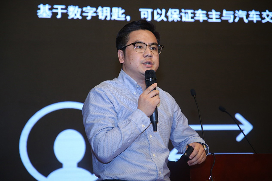 “IIFAA汽車(chē)數(shù)字鑰匙”榮獲2019年優(yōu)秀網(wǎng)絡(luò)可信服務(wù)解決方案