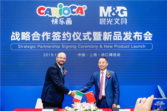 CARIOCA快樂畫：安全陪伴，在玩耍中激發(fā)創(chuàng)意