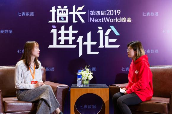 Zepeto中國市場負責人朱丹妮：審美社交突破產品概念，選對平臺用戶去水化