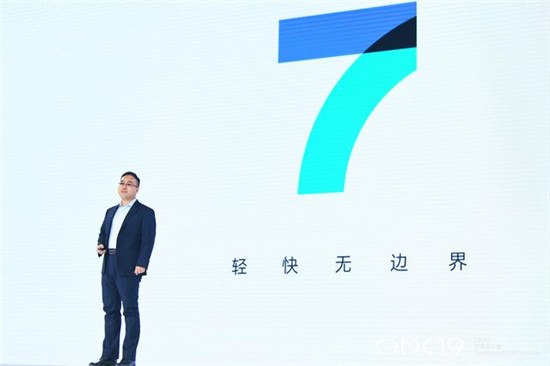 OPPO 發(fā)布五大系統(tǒng)能力開(kāi)放引擎，ColorOS 開(kāi)放性更進(jìn)一步
