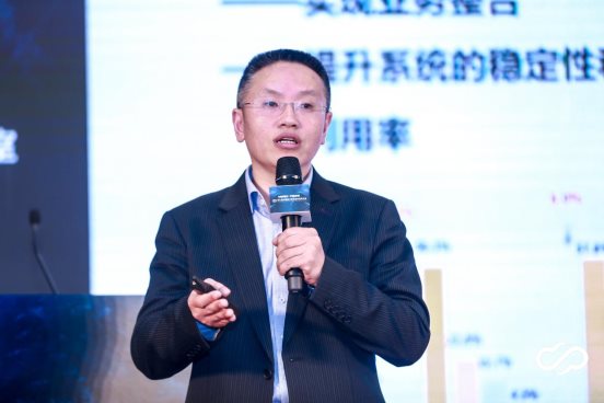 第九屆中國云計算標(biāo)準(zhǔn)和應(yīng)用大會在京盛大召開