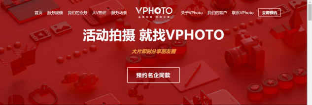 企業(yè)服務(wù)VS寵物經(jīng)濟，2019年兩大創(chuàng)業(yè)風(fēng)口觀察