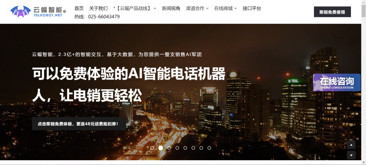 企業(yè)服務(wù)VS寵物經(jīng)濟，2019年兩大創(chuàng)業(yè)風(fēng)口觀察