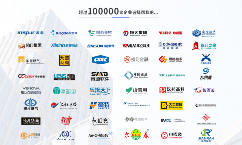 采暖爐具廠商「春爾」攜手幫我吧，打造智能化客戶服務(wù)