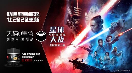 同樣是“追星戰(zhàn)”，男女差異怎么就這么大……