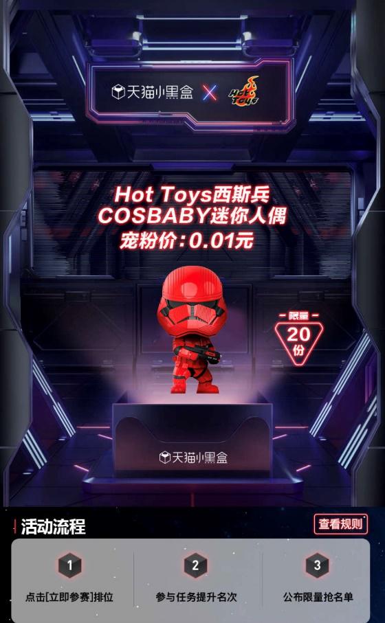 同樣是“追星戰(zhàn)”，男女差異怎么就這么大……