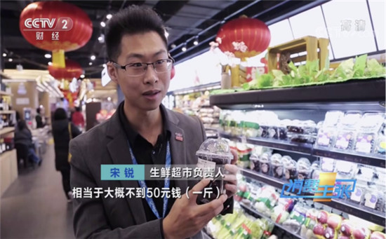 央視揭秘車?yán)遄訜岜澈螅禾K寧直采+全場(chǎng)景鑄就一小時(shí)生活圈成型