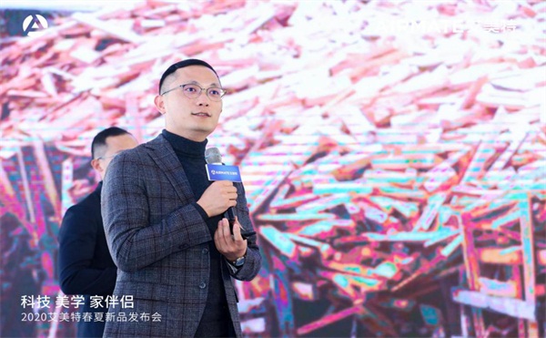 老牌煥新顏，科技與美學(xué)碰撞出的艾美特品牌升級(jí)之路
