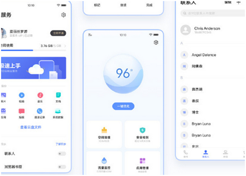 全面開售！5G專業(yè)影像旗艦，vivo X30系列會是你的最佳選擇
