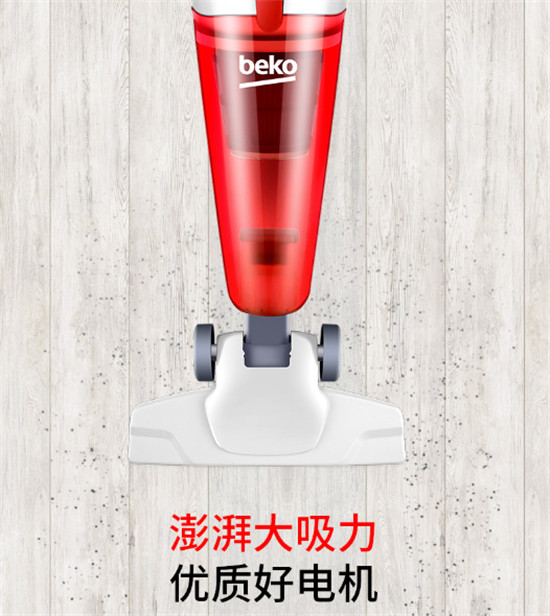 颶風(fēng)吸力、無(wú)懼灰塵！Beko倍科手持吸塵器