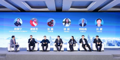 伊利集團(tuán)與北京冬奧組委共同舉辦“冬奧會(huì)合作伙伴俱樂部”活動(dòng)，30余家企業(yè)共話合作
