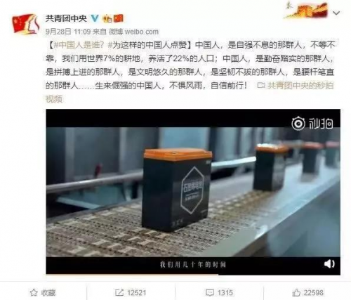 國(guó)際銳評(píng)：雅迪2019銷量突破600萬輛，全球第一繼續(xù)沖鋒！