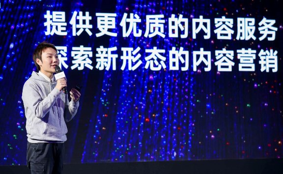 OPPO內(nèi)容生態(tài)發(fā)布“歡想計劃”，價值億級內(nèi)容創(chuàng)作基金扶持內(nèi)容生產(chǎn)者