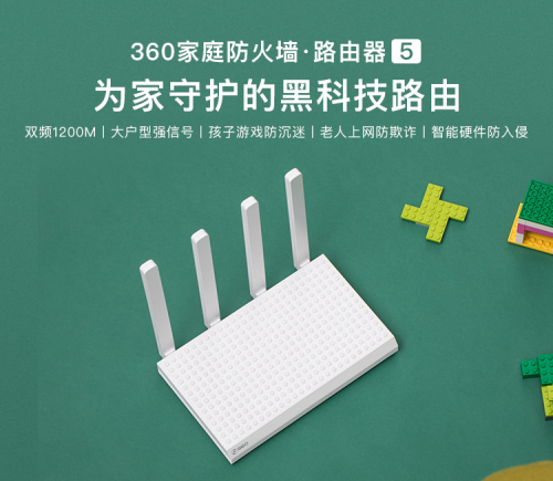春年禮物年年送，沒點(diǎn)新意怎么行?