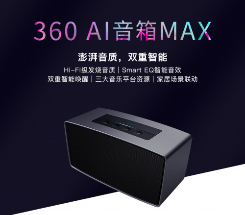 春年禮物年年送，沒點(diǎn)新意怎么行?