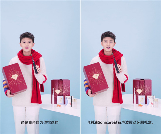 《錦衣之下》定檔！任嘉倫為你解鎖新年雙重寵粉驚喜