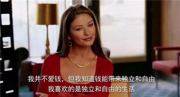 第一批90后30歲倒計時，你有“被動收入”了嗎？