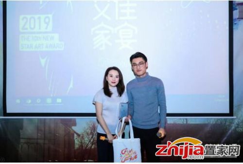 艾佳生活2019生態(tài)大會圓滿舉辦，一場屬于艾佳用戶的盛宴！